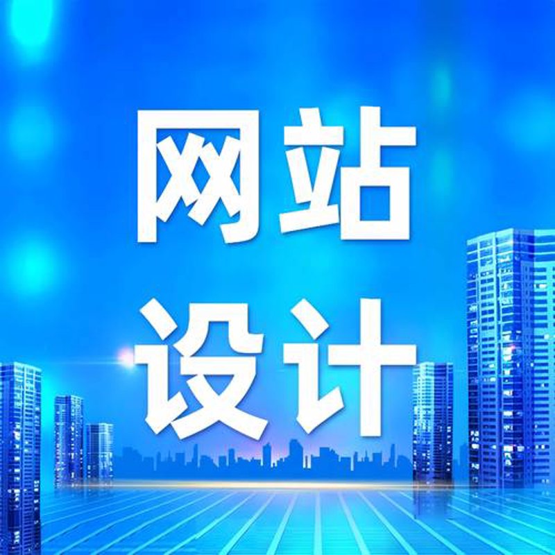 软件系统集成：构建信息化时代的核心竞争力