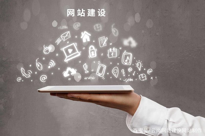 解惑深圳技术开发：避开常见的误解